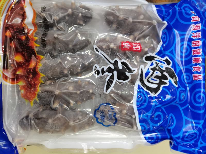 即食海参辽参酒店家庭料理专用