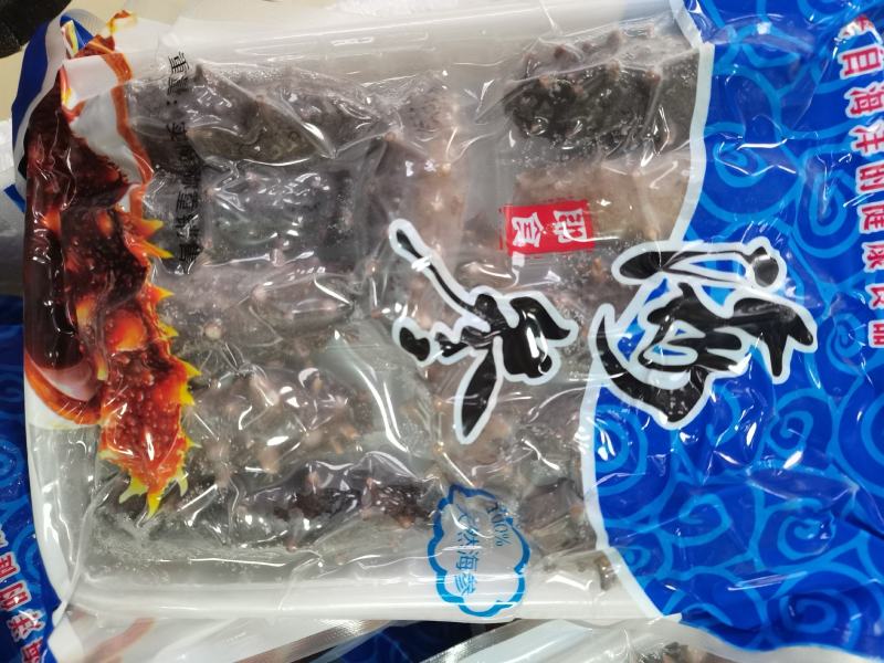 即食海参辽参酒店家庭料理专用