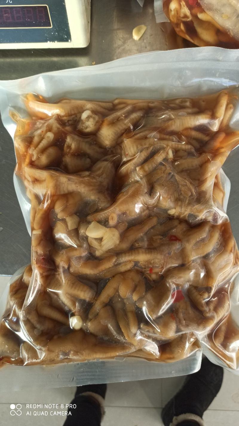 半脱骨柠檬凤爪（鲜鸡爪，20斤，5斤*4代）