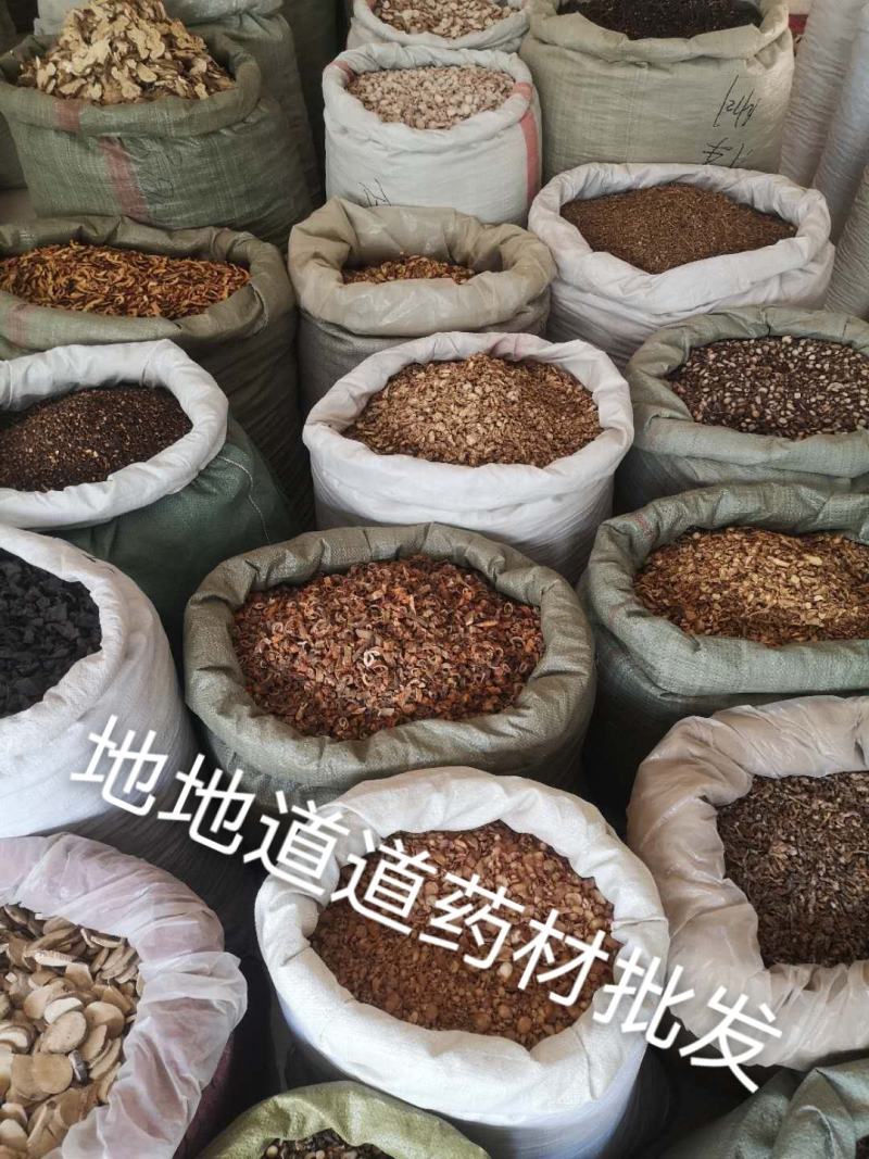 山东麦冬山麦冬散装统货新货产地直供中药材批发大量批发各种
