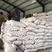 山东麦冬山麦冬散装统货新货产地直供中药材批发大量批发各种