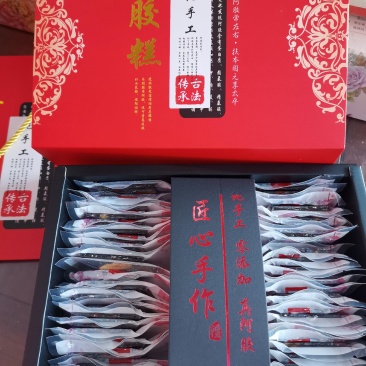 纯手工阿胶糕咨询下单现熬制一件代发安全卫生