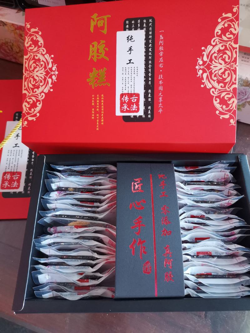 纯手工阿胶糕咨询下单现熬制一件代发安全卫生
