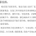 15*30*5丝有底高温菌种袋折角封底塑料袋耐高压