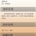 15*30*5丝有底高温菌种袋折角封底塑料袋耐高压