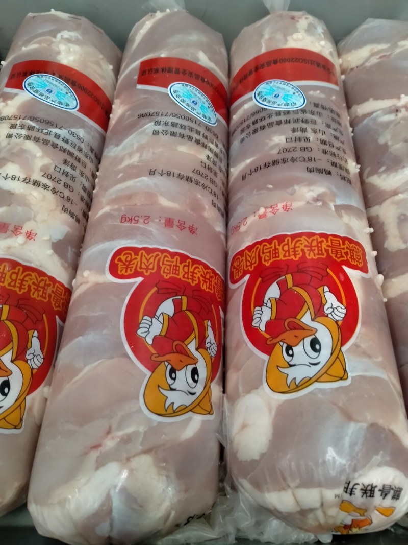 鸭胸肉卷可以定做比例