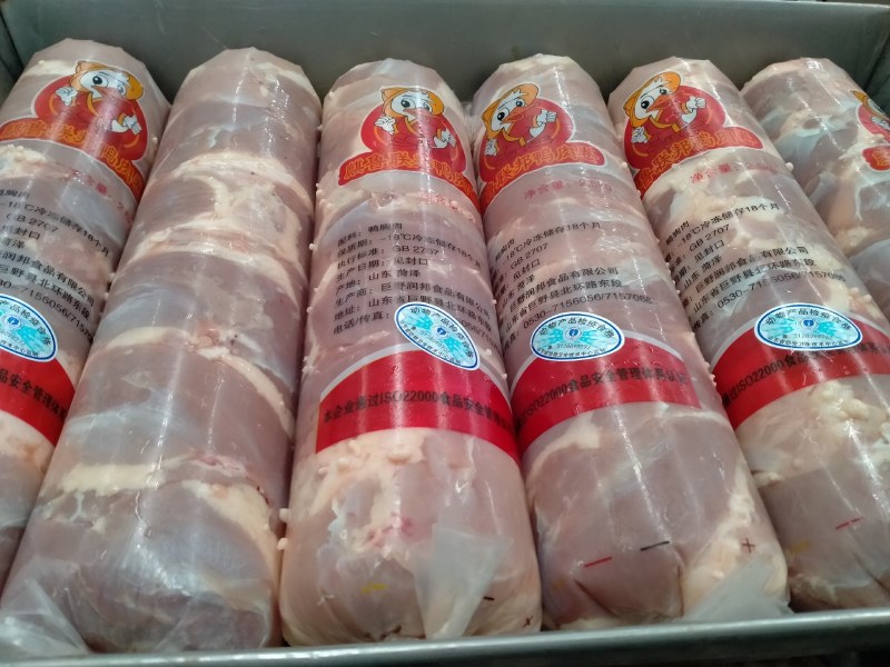 鸭胸肉卷可以定做比例