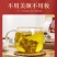 红豆薏米茶批发花茶祛大麦茶非湿茶苦荞茶网红零食贴牌加工