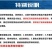 大塑料船渔船捕鱼船加厚养殖钓鱼船牛筋船保洁双人船可配马达