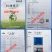 大塑料船渔船捕鱼船加厚养殖钓鱼船牛筋船保洁双人船可配马达