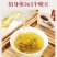 红豆薏米茶批发花茶祛大麦茶非湿茶苦荞茶网红零食贴牌加工