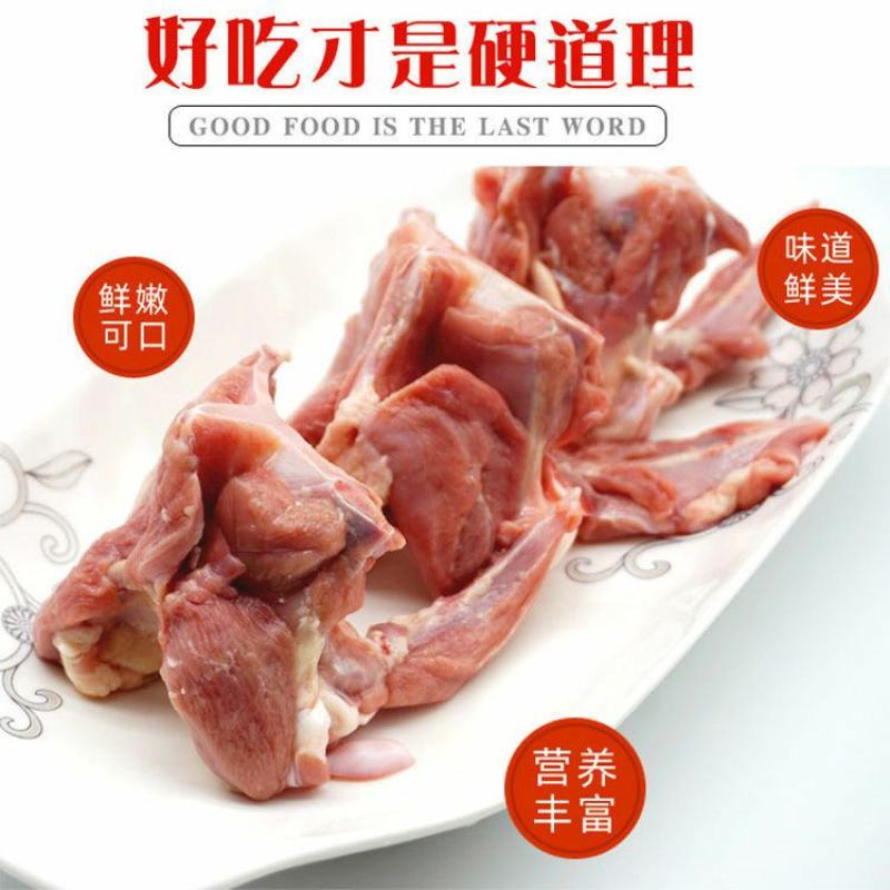 鸭锁骨新鲜生制鸭叉骨鸭锁骨10kg装商用卤制品批发鸭锁骨