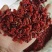 精品山萸肉萸肉无硫大货供应保证不掺假一分钱一分