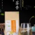 菊花决明子茶熬夜茶桂花菊花养生茶金银花枸杞菊花茶批发