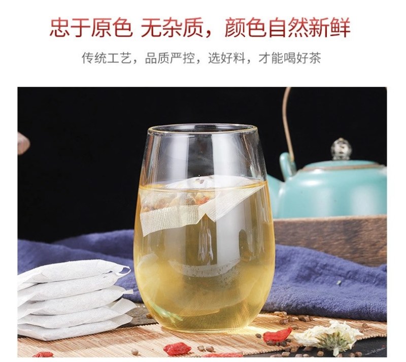 菊花决明子茶熬夜茶桂花菊花养生茶金银花枸杞菊花茶批发
