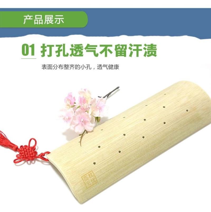 竹子枕头颈椎修复颈椎专用护颈复位实木空心U形半圆柱牵引硬