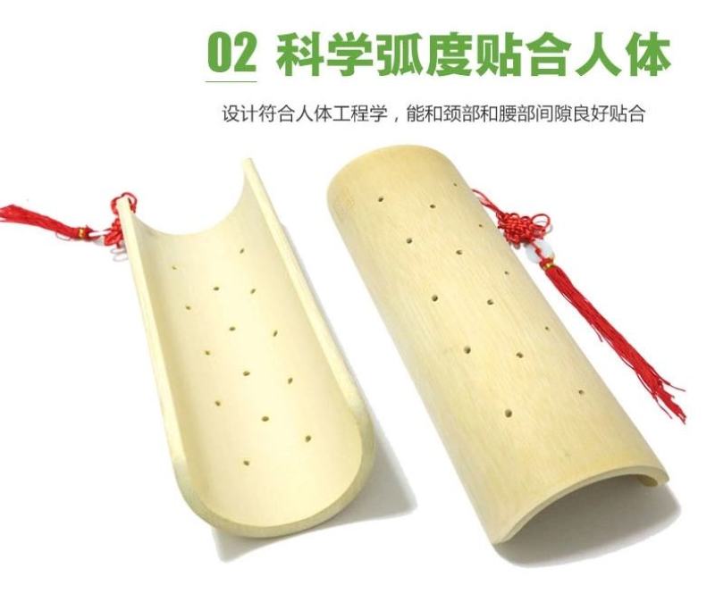 竹子枕头颈椎修复颈椎专用护颈复位实木空心U形半圆柱牵引硬
