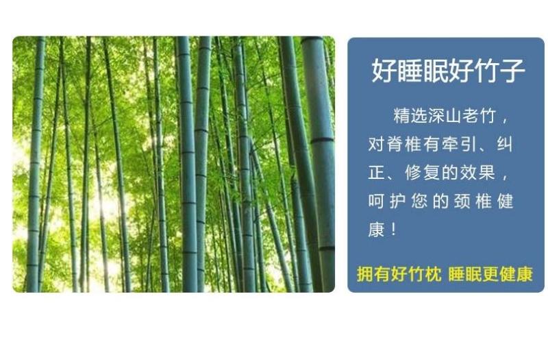 竹子枕头颈椎修复颈椎专用护颈复位实木空心U形半圆柱牵引硬