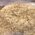 皂角米雪莲子双颊双夹大颗粒产地批发单荚精品