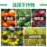 沪联亚磷酸钾果树蔬菜叶面肥水溶肥补磷肥钾肥着色膨大控旺