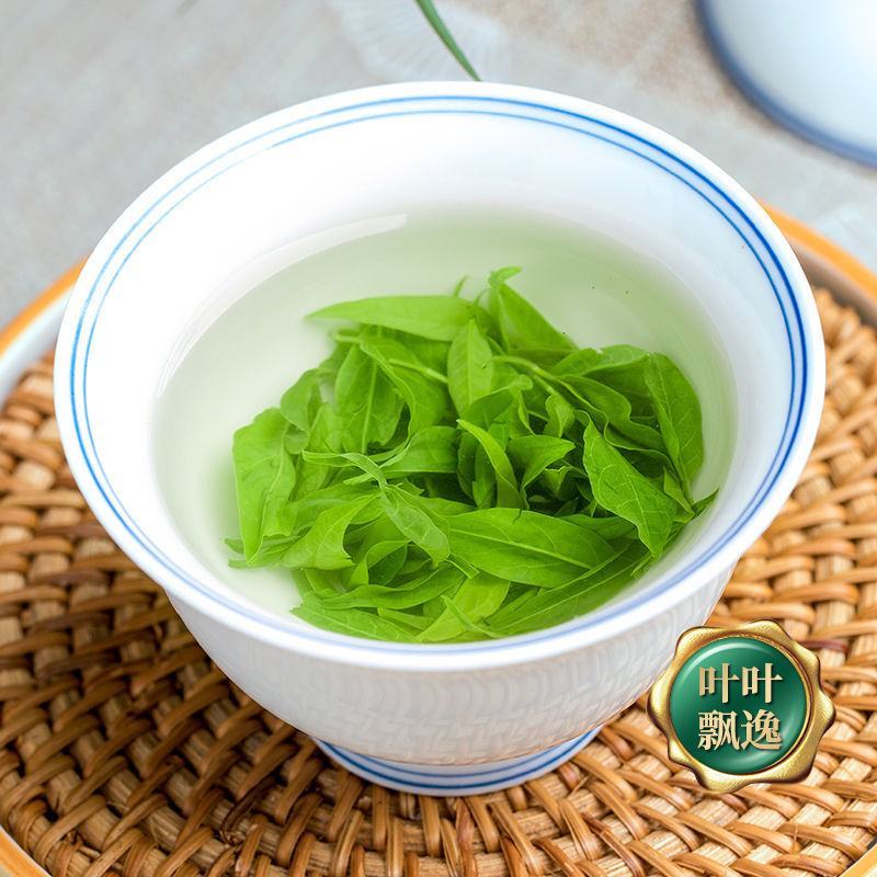 小叶苦丁茶嫩叶贵州余庆嫩芽散装青山绿水苦丁