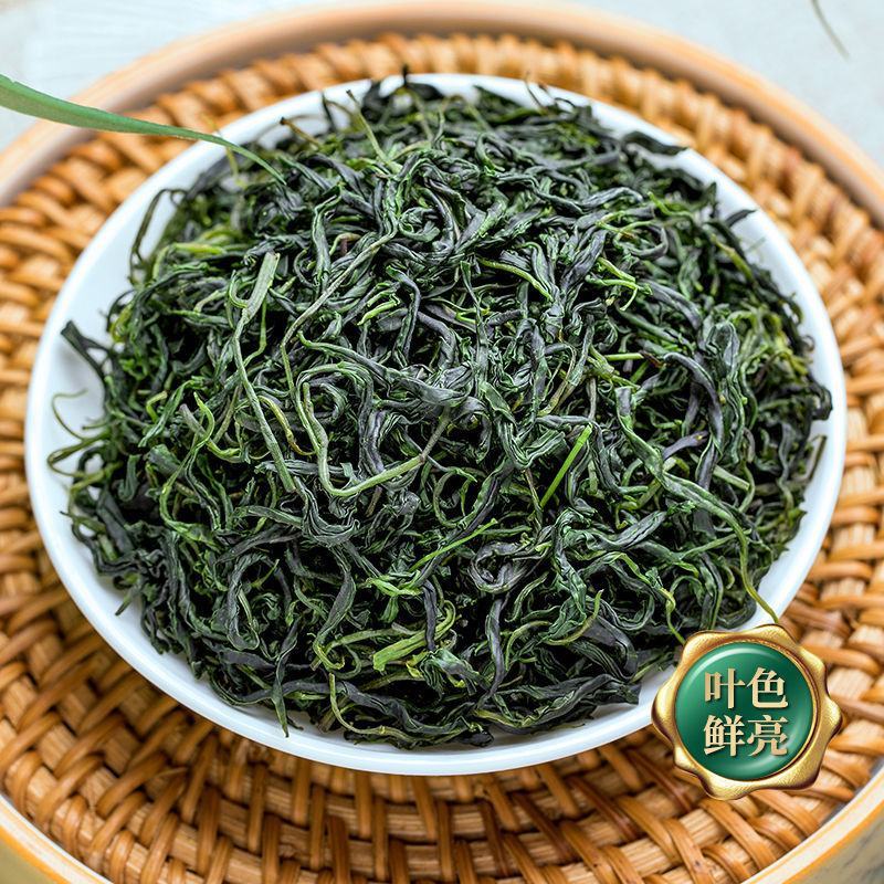 小叶苦丁茶嫩叶贵州余庆嫩芽散装青山绿水苦丁