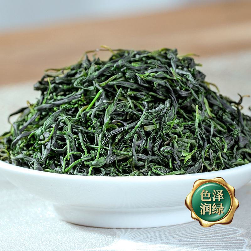 小叶苦丁茶嫩叶贵州余庆嫩芽散装青山绿水苦丁