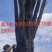 金弹子树奘还有紫藤罗汉松