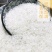 贵族五常稻花香大米农户自产自销香喷可口