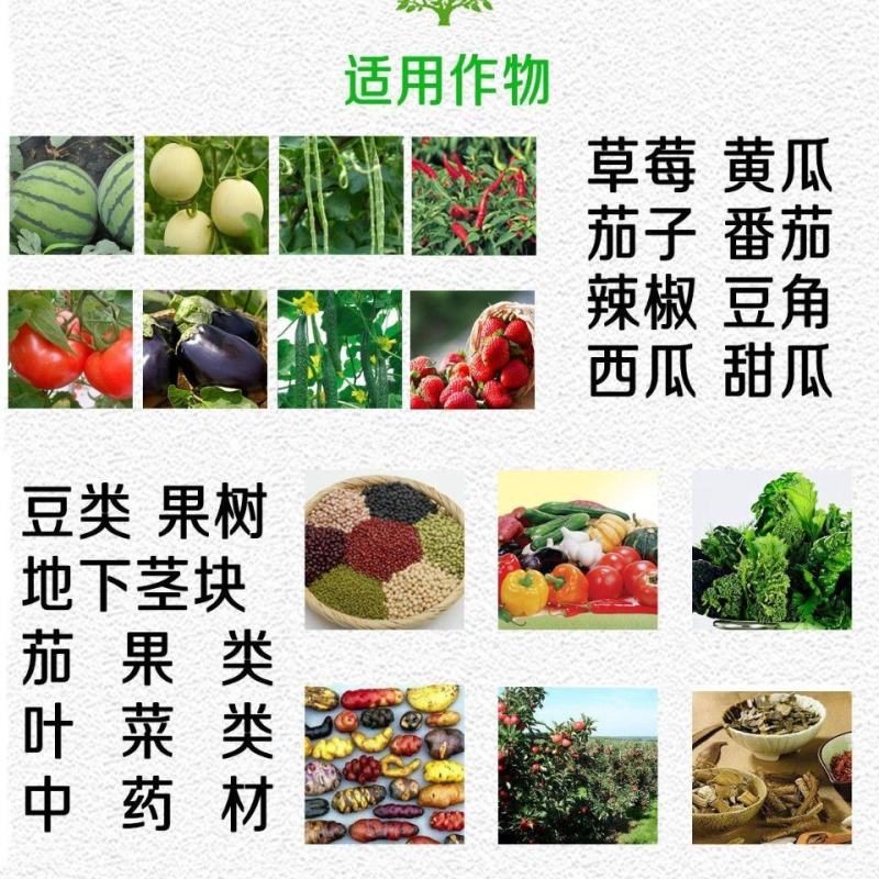 硫酸锌七水硫酸锌25公斤抗寒抗旱增产防病