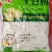 土豆粉，各种规格，品牌。质量有保障
