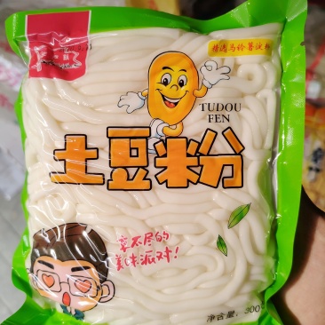 土豆粉，各种规格，品牌。质量有保障