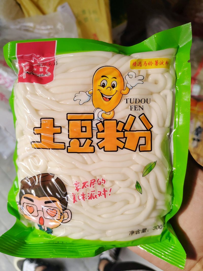 土豆粉，各种规格，品牌。质量有保障