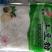 土豆粉，各种规格，品牌。质量有保障