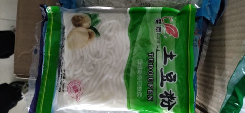土豆粉，各种规格，品牌。质量有保障