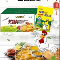 【亿凤鲜】鸡精调味料，诚招全国代理经销商