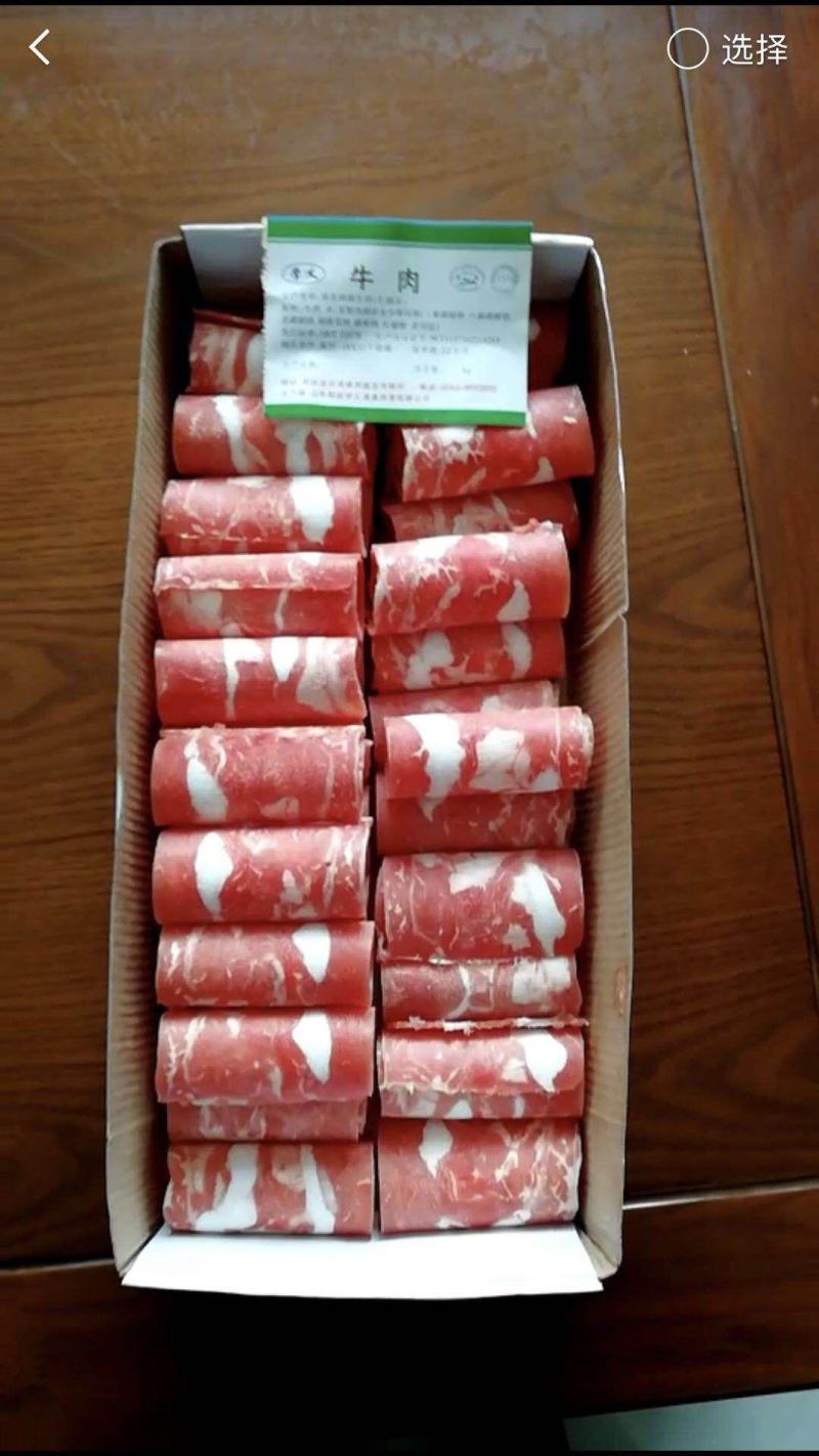 雪花肥牛自助餐佳选，一件也是批发价