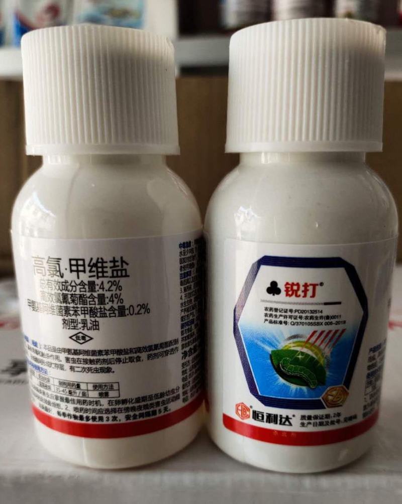 高氯甲维盐卷叶虫玉米螟棉铃虫小菜蛾菜青虫甜菜夜蛾