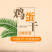 酱香鸡蛋干整箱批发鸡蛋豆腐干下饭凉拌菜多省包邮免运费