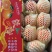 广西武鸣沃柑，工厂货，饮料果，电商，市场货等。