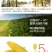 中国甜糯玉米之乡山西五寨