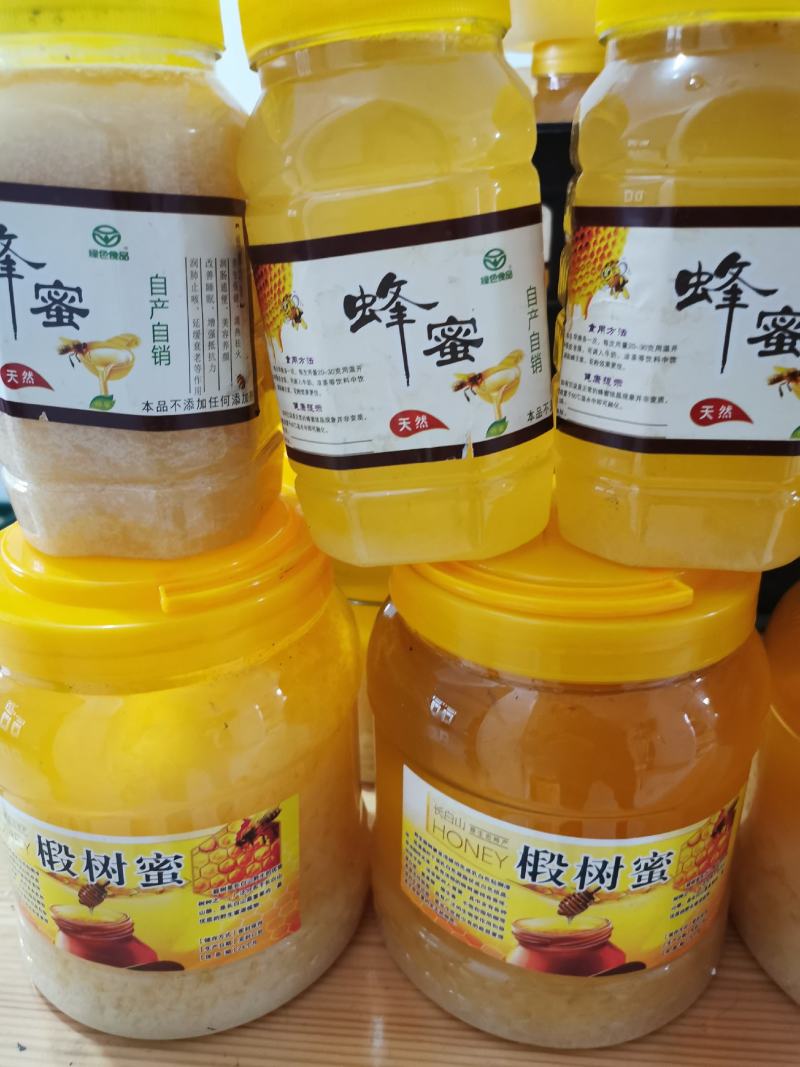 热销长白山纯椴树蜜，42度，无任何添加，支持化验