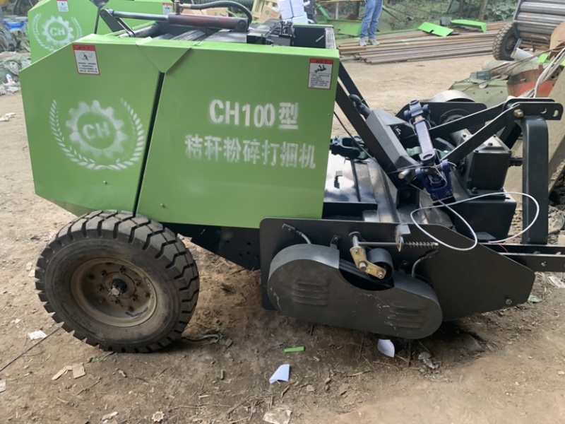 100—230粉碎打捆机