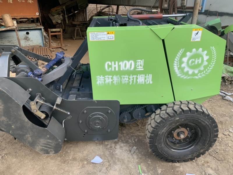 100—230粉碎打捆机