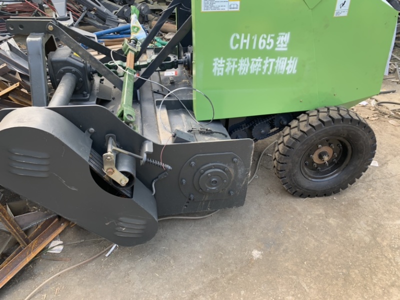 100—230粉碎打捆机
