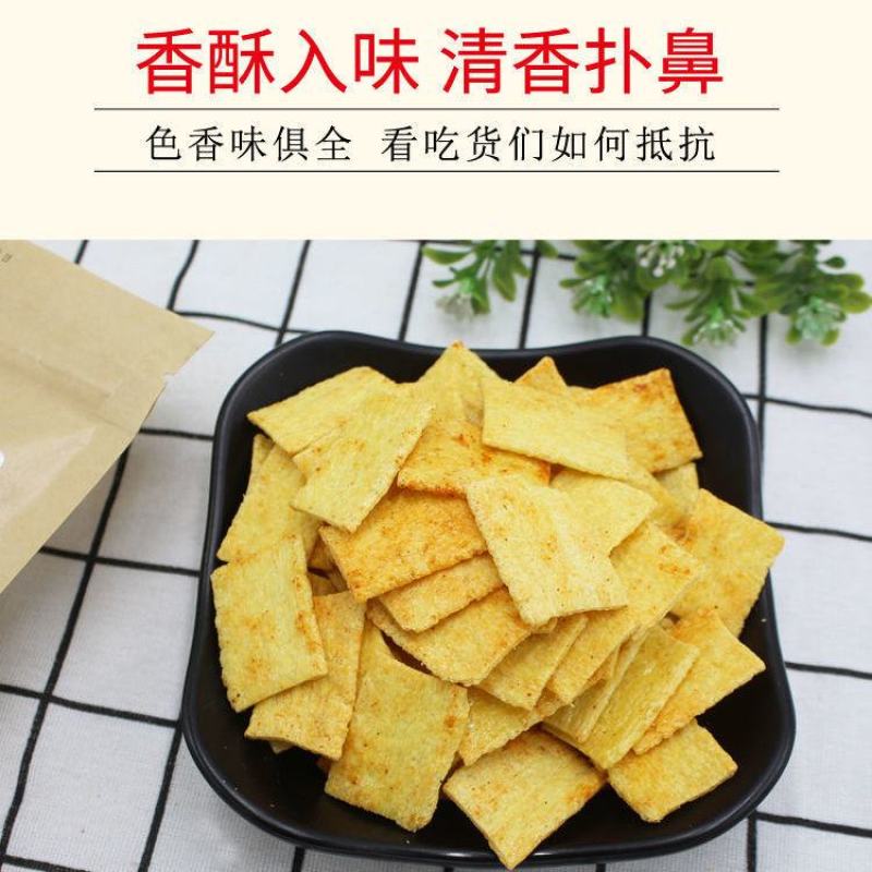 冀友福食品:生产锅巴，小米煎饼，小麻花，薯条，山药酥。