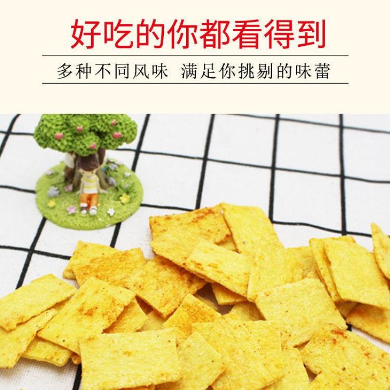 冀友福食品:生产锅巴，小米煎饼，小麻花，薯条，山药酥。