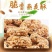 冀友福食品生产:小米煎饼，锅巴，小麻花，薯条，燕麦酥。