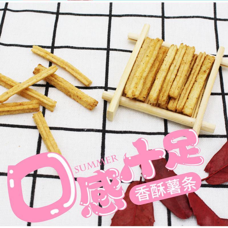 冀友福食品生产:薯条，锅巴，小麻花，小米煎饼，燕麦酥，