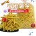 冀友福食品生产:薯条，锅巴，小麻花，小米煎饼，燕麦酥，